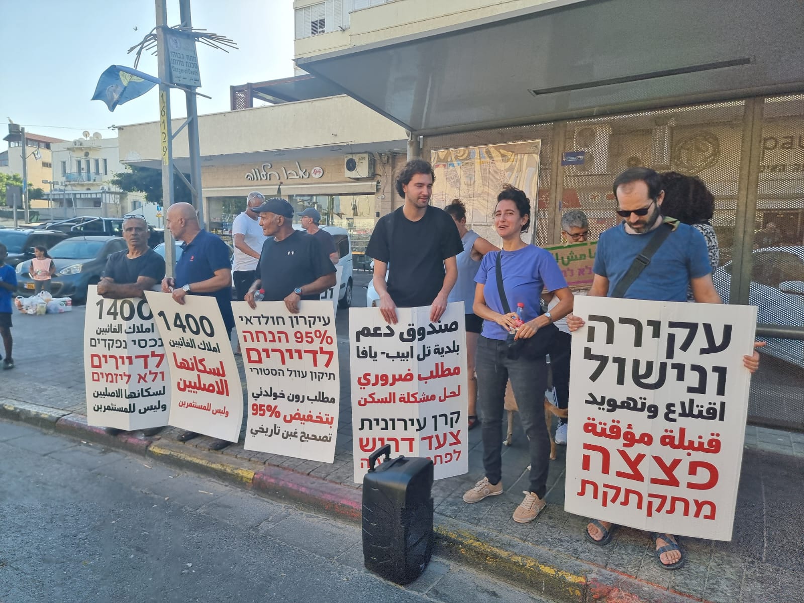 WhatsApp Image 2022-09-16 at 4.58.19 PM (1).jpeg